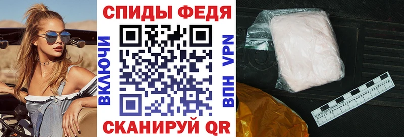 даркнет сайт  Звенигород  АМФЕТАМИН Розовый 