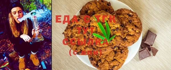 дурь Горнозаводск