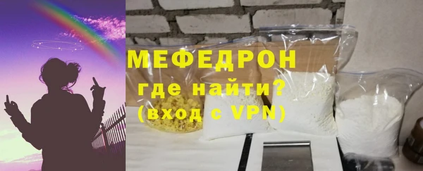 марки lsd Гусиноозёрск
