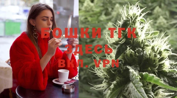 MESCALINE Братск