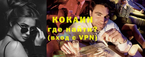 марки lsd Гусиноозёрск
